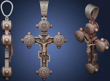 3D model Cross 25 (STL)